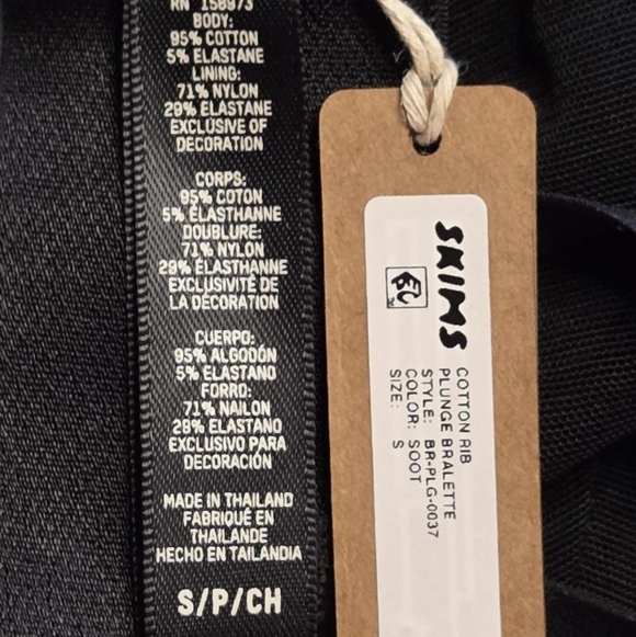 Skims Cotton Plunge Bralette Wireless Bra Soot Black Small NWT - Picture 3 of 3